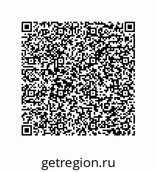 79632825490