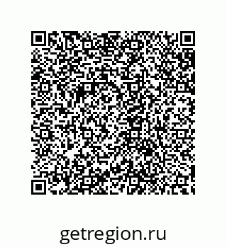 79632825570