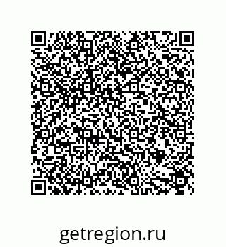 79632825601