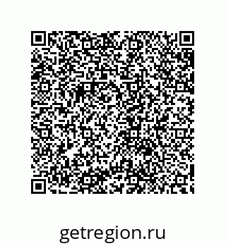 79632825684