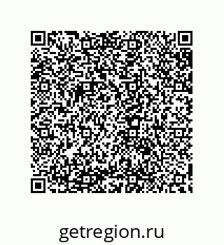 79632825770