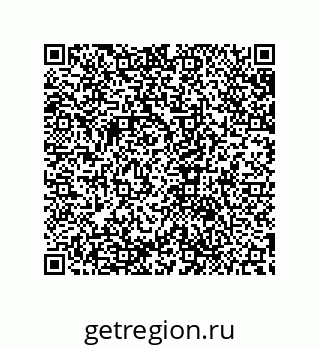 79632825858