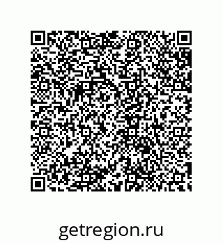 79632825861