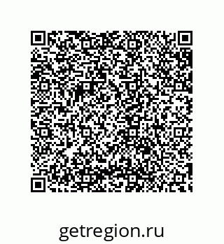 79632825865