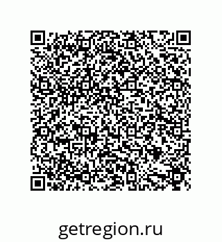 79632825869