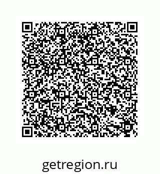 79632825870