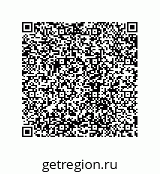 79632825984