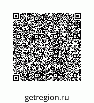 79632826001