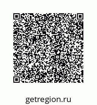 79632826174