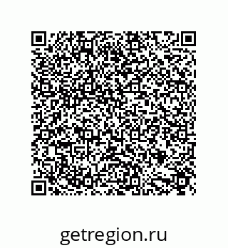 79632826188