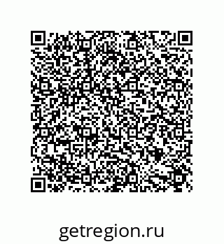 79632826300