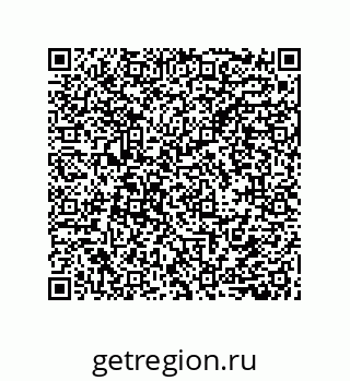 79632826490