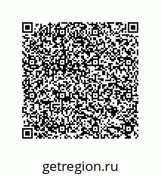 79632826545