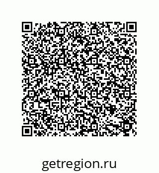79632826547