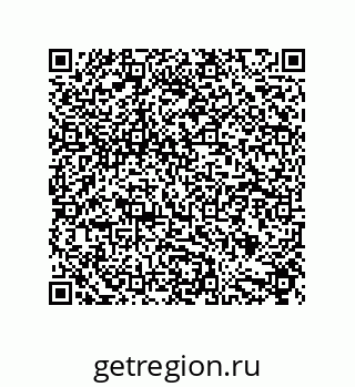 79632826570