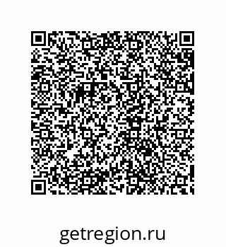 79632826700