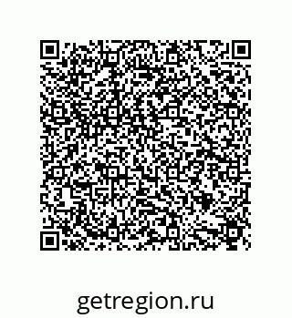 79632826866