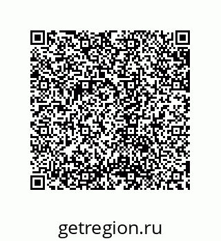 79632827001
