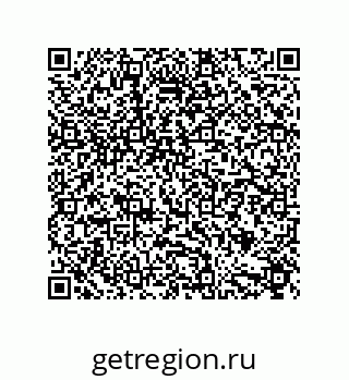 79632827014