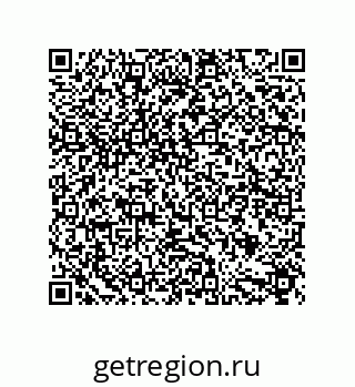 79632827069