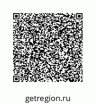 79632827070