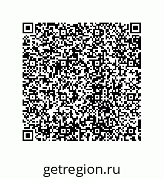 79632827297