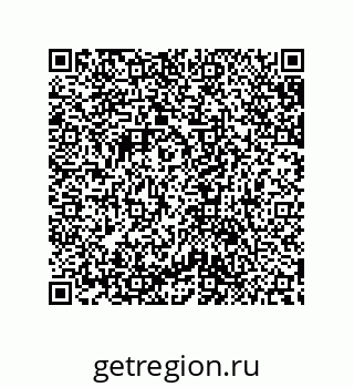 79632827425