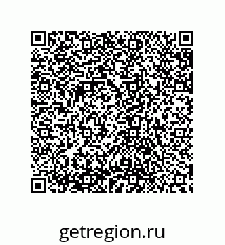 79632827469