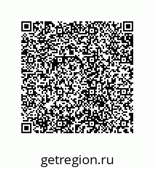 79632827900