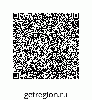 79632828509