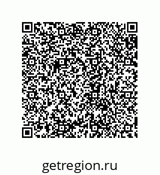 79632828738