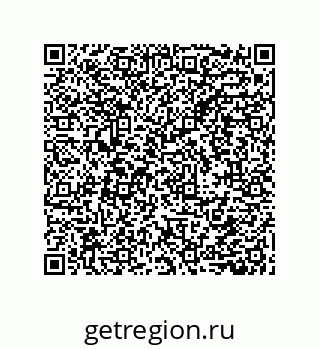79632828790
