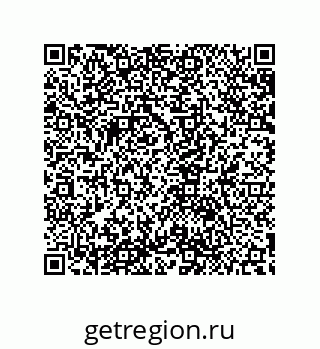 79632828984