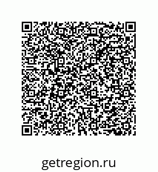 79632829050