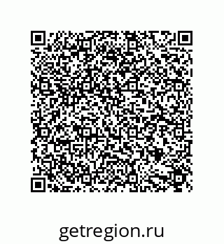 79632829070