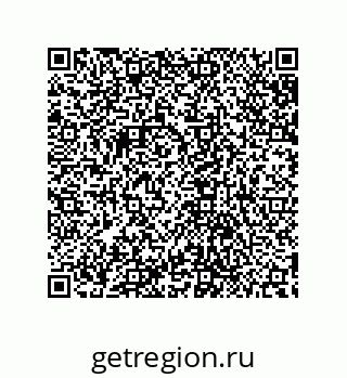 79632829074