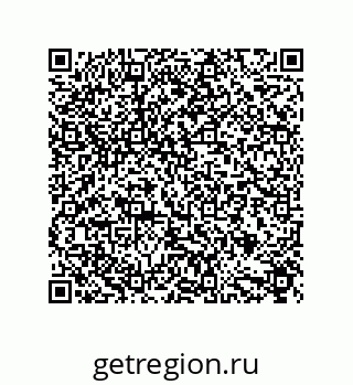 79632829190
