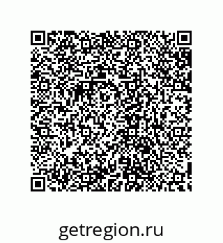79632829377