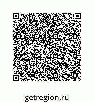 79632829490