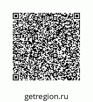 79632829500