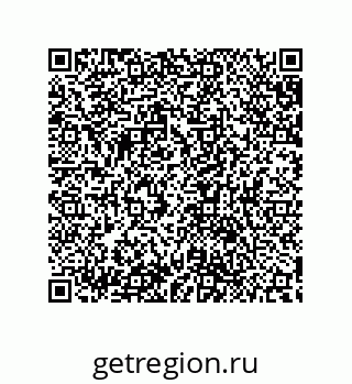 79632829510