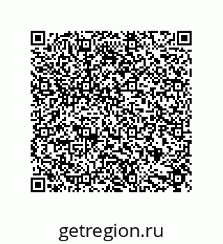 79632829529