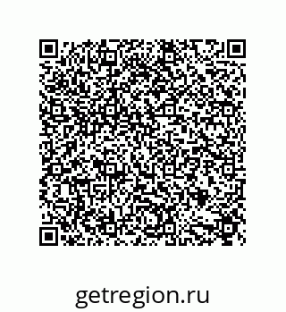 79632829700
