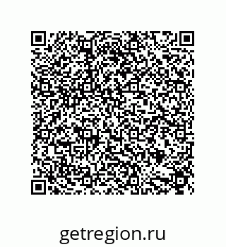 79632829900