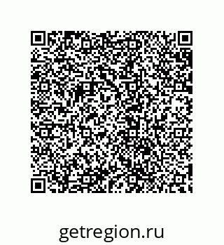 79632830001