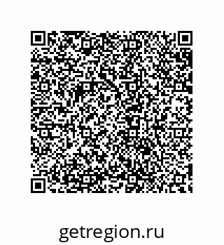 79632830004