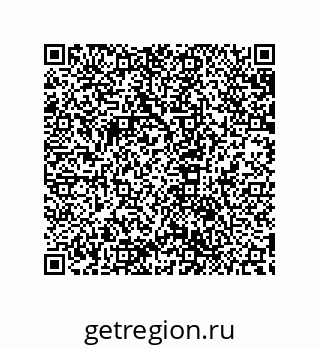 79632830009
