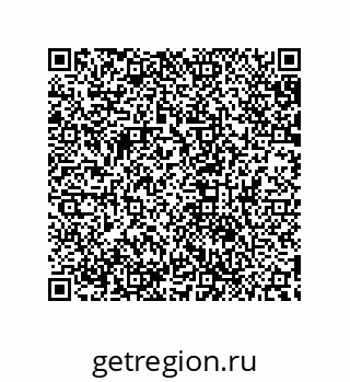 79632830010