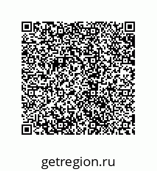 79632830048