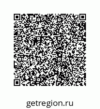 79632830068